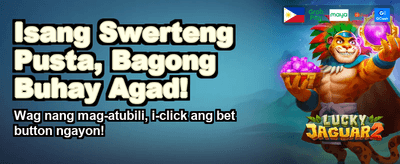 Exclusive Onyx Casino Rewards banner